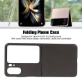 Miniatyrbild 5 av 5: Fällbart telefonskydd i kolfiberstruktur - mobilskydd för Oppo Find N2 Flip