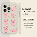 Miniatyrbild 2 av 5: Creative Cartoon Tpu Gummi Stötsäkert Phone case För Iphone 15 Case Series Style B Vit Ypdt1632
