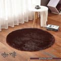Baderomsmatte Sklisikker Absorberende Dusjmatte Rund Lang Luv 80 cm Diameter 80cm diameter Coffee