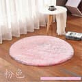 Baderomsmatte Sklisikker Absorberende Dusjmatte Rund Lang Luv 80 cm Diameter 80cm diameter Pink