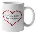 Mugg - Världens bästa bonusmamma
