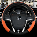 Miniatyrbilde 1 av 5: Passer for MG HS ZS EV MG3 3SW MG5 MG6 MG7 ZR EHS EZS GT 9 Farger Bil Ratthjultrekk PU Lær Anti-Skli Bildeler - Xin O shape Orange