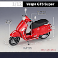 Pikkukuva 4 / 5: 1:12 Vespa GTS Super 2020 Moottoripyörän Simulaatio Metalliseos Moottoripyörämalli Keräilyleluauto Lasten Lahja-Xin Red With box