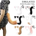 Miniatyrbilde 8 av 10: Fox Cosplay Fox Tail-Xin 03