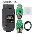 Miniatyrbild 1 av 5: Flerspråkigt VCDS HEX X2 22.3 HEX CAN USB-gränssnitt V2 ATMEGA162+16V8+FT232RQ-Xin Russian