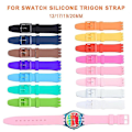 Miniatyrbillede 1 af 2: Passer til Swatch jelly tre-øje klassisk 12/17/19/20MM tre-takket stjerne silikonerem - Xin Brown 12mm