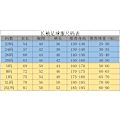 Pikkukuva 2 / 2: Gos- 2324 Real Madrid pitkähihainen jalkapallopaita 7 Ronaldo-Xin 22