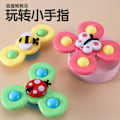Miniatyrbillede 3 af 5: 3-pak sugekop-spindende legetøj Fidget Spinner badelegetøj flerfarvet