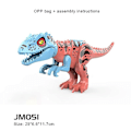 Miniatyrbillede 1 af 5: Til børn Stor Fuld størrelse Rex Indominus Dinosaur Figur Byggeklodser Legetøj Gave JM051