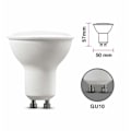 Pikkukuva 2 / 5: Paketti 6 kpl GU10 LED-lamppua 5 W, lämmin valkoinen 4000 K, korkea kirkkaus