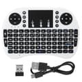Mini trådlöst tangentbord Flymouse 2.4G Multimedia Touchpad Pekskärm Vitt[J]