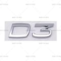 Miniatyrbillede 3 af 8: D2 D3 D4 D5 D6 D7 D8 Etiket Egnet til Volvo Modificeret Bil Slagvolumen Bageste Digitale Engelsk D4 - Sort - Sort D4-Black