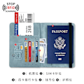Miniatyrbild 3 av 4: Cross-border hot spot RFID passport bag travel wallet  multi-function can put SIM card ID bag leather case passport holder