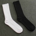 Miniatyrbild 2 av 4: Men's business vertical stripe elastic durable cotton stockings medium hose