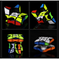 Miniatyrbild 2 av 4: Fingertip Top Puzzle Cube Puzzle Cube Smooth Cube Decompression Toys 1X3X3