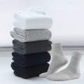 Miniatyrbild 2 av 4: 5 Pairs Men's Solid Color Business Breathable Thin Cotton Medium Tube Socks
