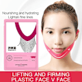 Miniatyrbild 9 av 11: 1/5X V Line Ansiktslyftmask Dubbelhakreducerare V Form Slimming UK pinkA 10g 4pcs
