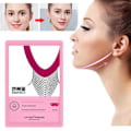 Miniatyrbild 10 av 11: 1/5X V Line Ansiktslyftmask Dubbelhakreducerare V Form Slimming UK pinkA 10g 4pcs