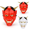 Miniatyrbillede 2 af 2: Hallowmas Horror Spoof Maske Spøgelse Tegneserie Lanling Konge Maske red