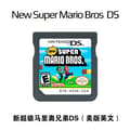 11 Modeller Klassiske Spil DS Kassette Konsolkort mario