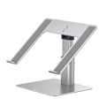 Miniatyrbild 1 av 8: Baseus Metal Stativ För Bärbar Dator - Silver