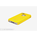 Miniatyrbild 6 av 11: Rock Invigorate skal till Apple iPhone 4/4S (Gul)
