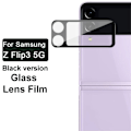 Miniatyrbillede 5 af 7: IMAK Linsecover Hærdet glas Samsung Z Flip 3 - Sort Black