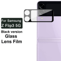 Pikkukuva 5 / 7: IMAK Linssinsuoja karkaistu lasi Samsung Z Flip 3 - musta Black