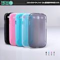 Miniatyrbild 5 av 5: Nillkin FlexiCase Skal till Samsung Galaxy S3 i9300  (TP)