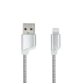 Miniatyrbild 1 av 2: Snabbladdning Lightning kabel för iPhone / iPad - 2Amp Silver