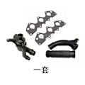 Miniatyrbillede 1 af 5: Gælder for Land Rover termostat vandrør PEM000030+LKJ100992L+PEP101970L+PEP103580 set