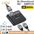 Miniatyrbilde 2 av 5: 8K 60Hz -Kompatibel Switch Splitter Bi-Direction 1X2/2X1 -Kompatibel Switch 2 In1 Ut for TV Boks Switch