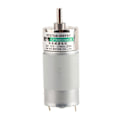 Miniatyrbild 1 av 4: DC 15W Stor Torsionsväxelmotor CW/CCW 12V 200r/min