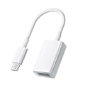 Pikkukuva 1 / 5: Tehokas kaksisuuntainen puhelinmuunnin USB2.0 - Type-C -puhelimen USB-levy OTG-sovitinkaapeli puhelintarvikkeet