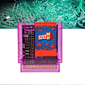 Miniatyrbilde 5 av 5: Game N8 Flash Card 3000-I-1 US Versjon for 8 Bit Videospillkonsoll Retro Spillkort C