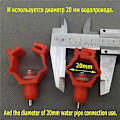 Miniatyrbild 2 av 5: Vattenrör Kycklingnippel Vattenautomat Fjäderfä Matare Drickare Vattnare Anka Höna Vattenkoppar Husdjursmatningsverktyg