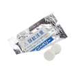 Miniatyrbilde 3 av 5: Mote Bil Parfymer Refill Balm Luftfrisker Duft Multi Duft Paste TSUNDEAU