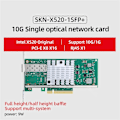 Miniatyrbillede 4 af 5: 10G SFP+ Netværkskort til Værtscontroller PCI-E X8/Kompatibel med X16 PCIe V2.0 (5.0 GT/S)