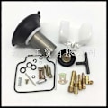 Miniatyrbilde 2 av 5: Passer til HONDA VT750C VT750CD vfr750 99-01 forgasser reparasjonssett
