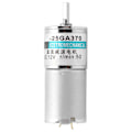 Pikkukuva 1 / 5: DC-vaihdemoottori, mikro, alhainen nopeus, CW CCW, kestomagneetti, automatisoitu teollisuus, 12 V, XD?25GA370, 50 rpm/min