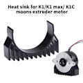 Miniatyrbild 2 av 5: 1 st Kylfläns för K1 K1max K1C Extruder Motor Aluminium Kylfläns 3D-skrivardelar för K1/K1C/K1 MAX Extuder
