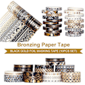 Miniatyrbilde 2 av 5: Qinhai 20 Ruller/Sett Washi Tape Klar Trykk DIY Avtakbare Dekorative Geometriske Mønstre Papirklistremerker for Barn