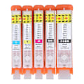 Miniatyrbilde 1 av 5: 5 stk. blekkpatroner for PIXMA IP7250 MG6350 MG5450 MX925 MX725 MG6450 MG5550 IX6850 skrivere