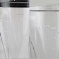 Miniatyrbild 3 av 5: Transparent Blenderbehållare med kniv för Vitamix Blender, 1,9 liter (64oz)