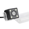 Miniatyrbild 4 av 5: Backkamera CCD HD med backningslinjer Passar A6L/A4/A3/Q7/S5/A8L 2009?2011