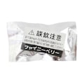 Miniatyrbilde 1 av 5: Mote Bil Parfymer Refill Balm Luftfrisker Duft Multi Duft Paste TSUNDEAU