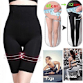 Miniatyrbild 4 av 5: Hög midja Trainer Shapewear Kvinnor Magekontroll Trosor Rumplyft Modellering Rem Shorts Smala Lår Body Shaper Underkläder Grå 4XL