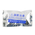 Miniatyrbilde 4 av 5: Mote Bil Parfymer Refill Balm Luftfrisker Duft Multi Duft Paste TSUNDEAU