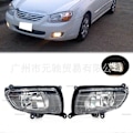 Pikkukuva 2 / 5: Sopii Kia Cerato/Stra 2007-2012 etupuskurin sumuvalo 92201-0S500 right