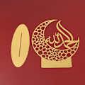 Miniatyrbild 5 av 10: Eid Mubarak Dekoration Ramadan Ornament 2 2